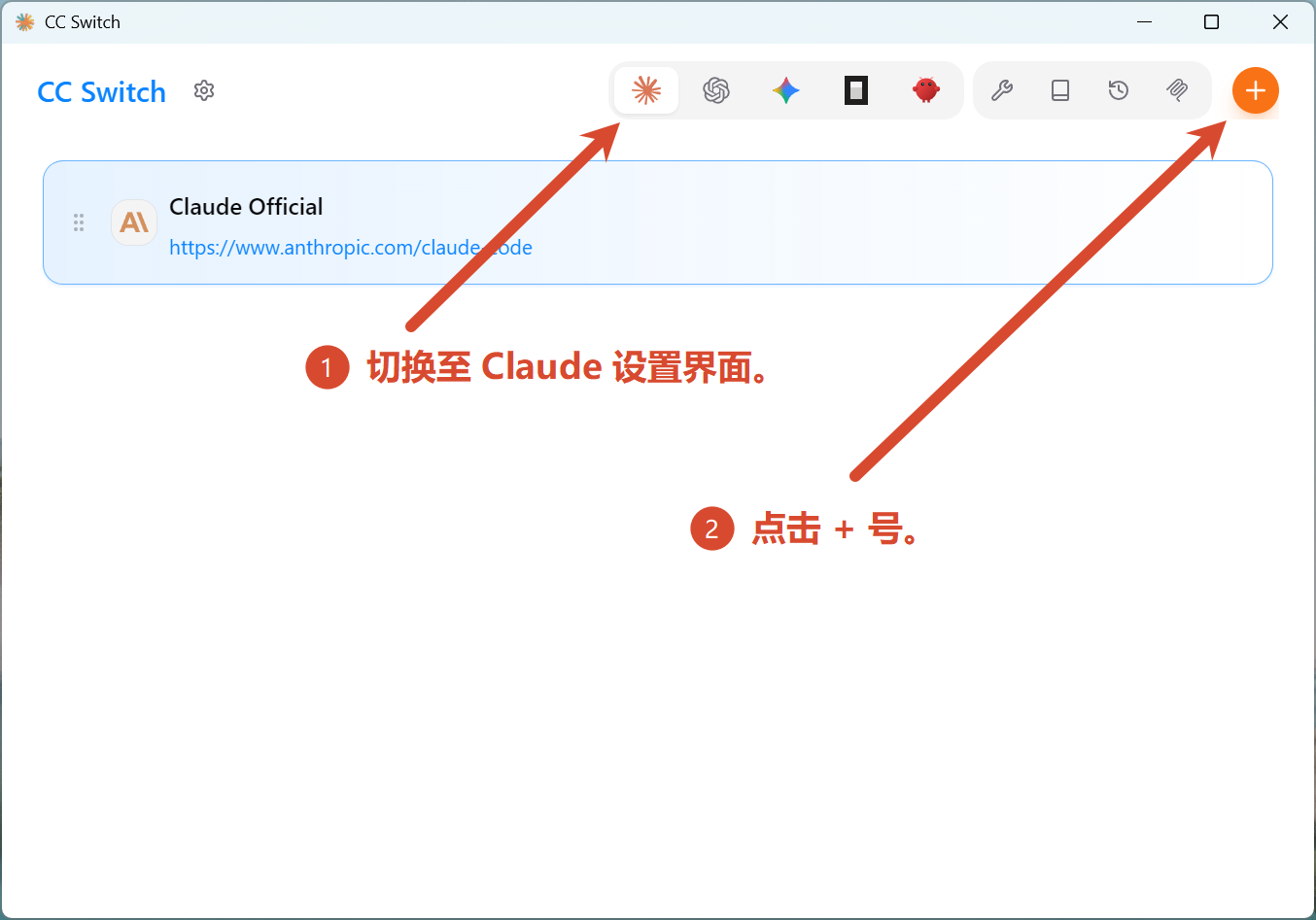 Claude Code 安装与配置 | Lumen AI Docs